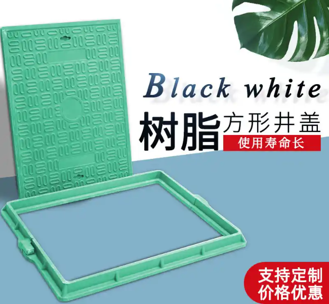 临汾树脂复合电力方井展示